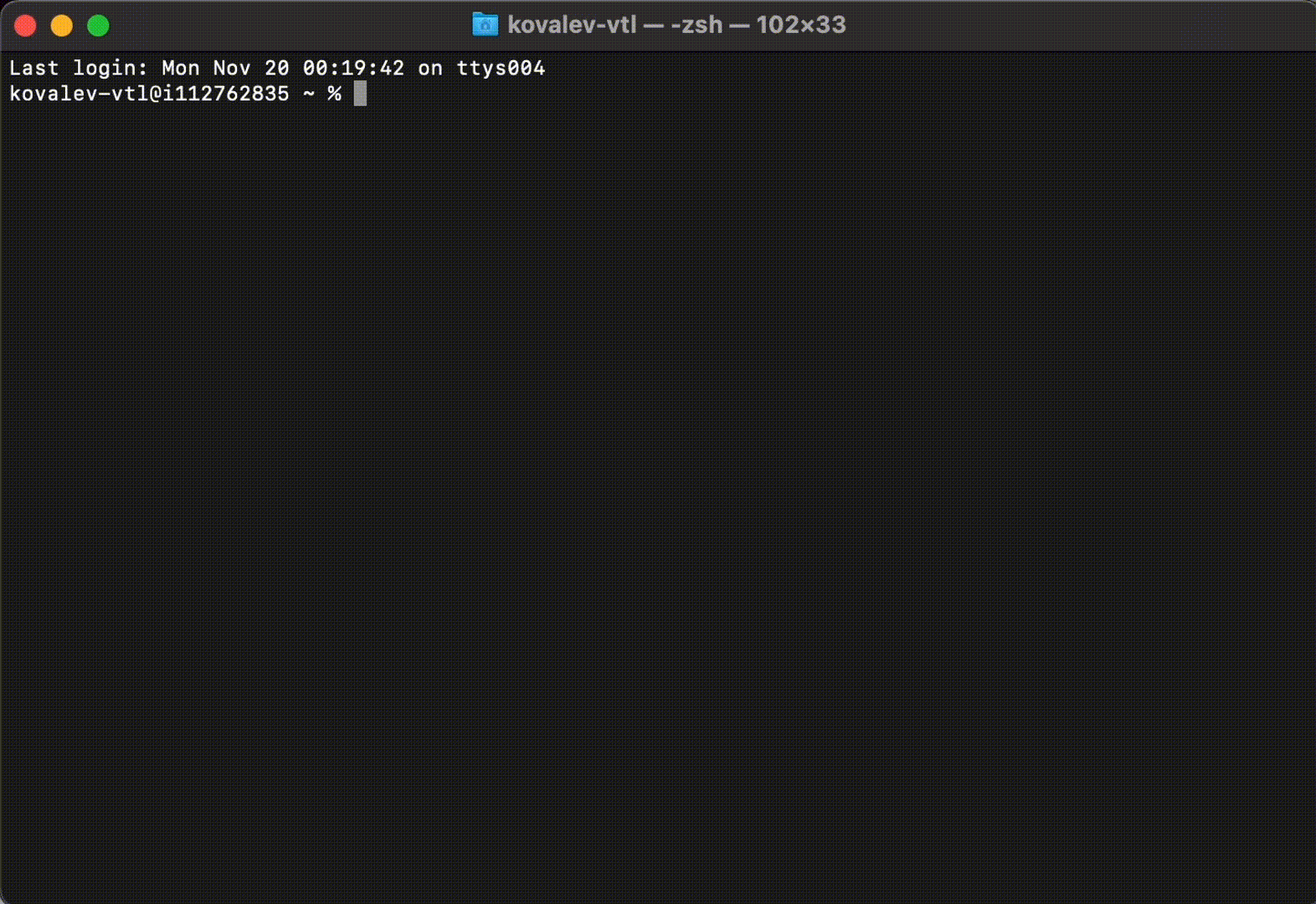 Rosetta installation process